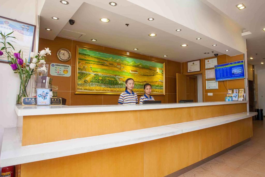 7Days Inn Wuzhou South Railway Station Cangwu Extérieur photo