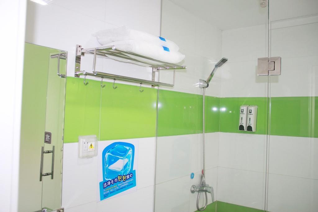 7Days Inn Wuzhou South Railway Station Cangwu Chambre photo