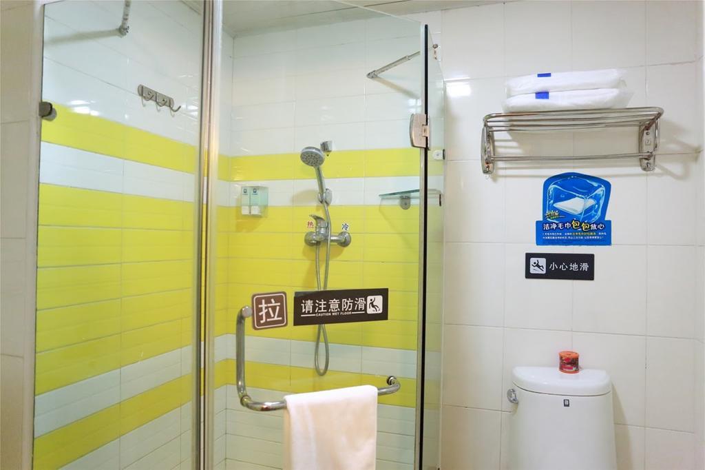 7Days Inn Wuzhou South Railway Station Cangwu Extérieur photo