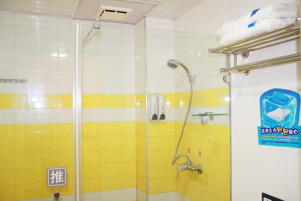 7Days Inn Wuzhou South Railway Station Cangwu Extérieur photo
